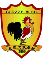 https://img.gzjydf.com/img/football/team/d81c7f2e2df537d61a608631d42c3420.png